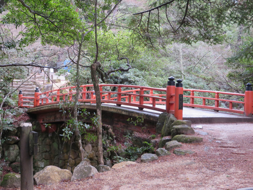 Traditional Japanese bridge in Momijidani Park